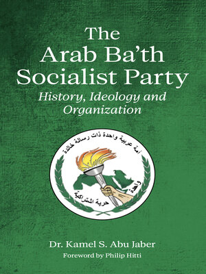 cover image of The Arab Ba'th Socialist Party